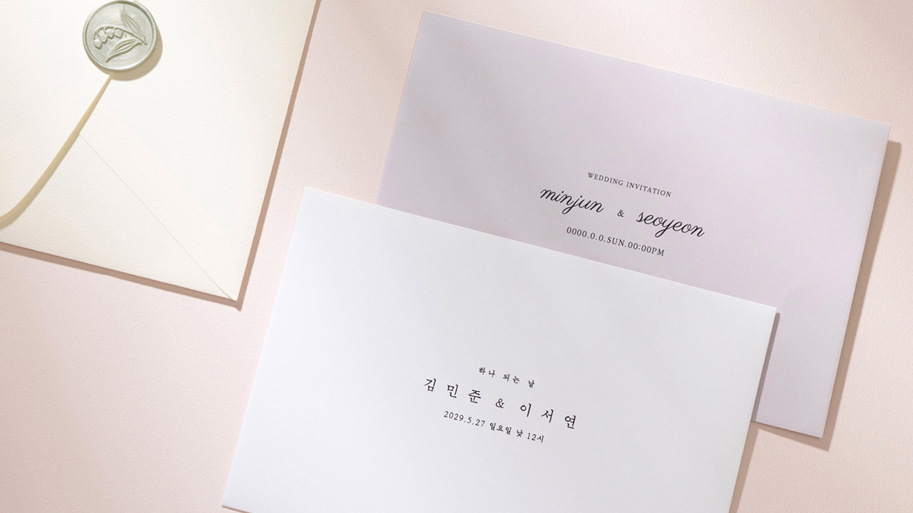 디자인 봉투 인쇄 서비스