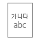 표지 이름